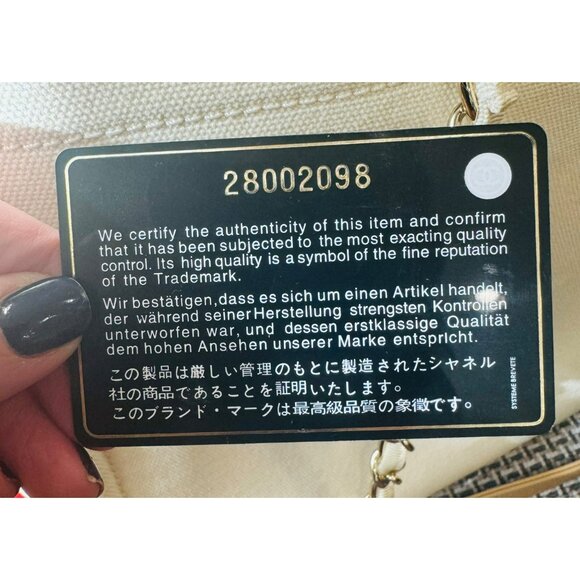 Chanel Beige Canvas & Leather Chain Tote Bag With Dual Handles & Logo Embroidery - Picture 16 of 16